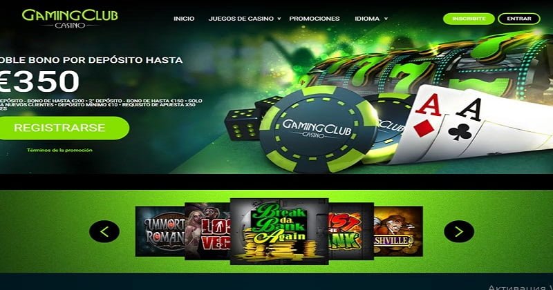 Bono-de-Gaming-Club-Casino
